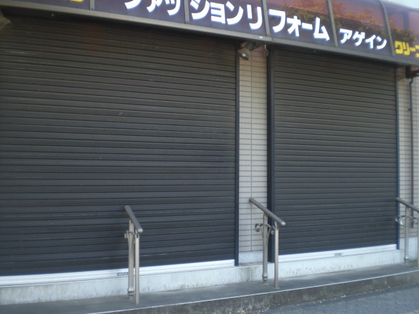 店舗改装（ふじみ野）サムネイル